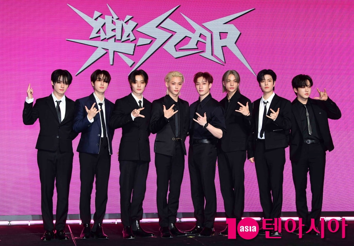 스트레이 키즈/사진=텐아시아 사진 DB