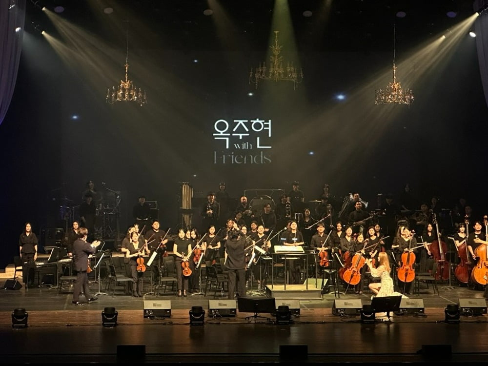 사진제공=TOI 엔터테인먼트