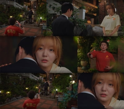 문지인, 썸남과 포옹하다 아빠한테 딱 걸렸다 ('놀아주는 여자')