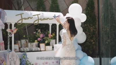 [종합]금융맨 남편♥공현주, 초호화 돌잔치 클래스 "김성경 아나운서 사회 봐줘"