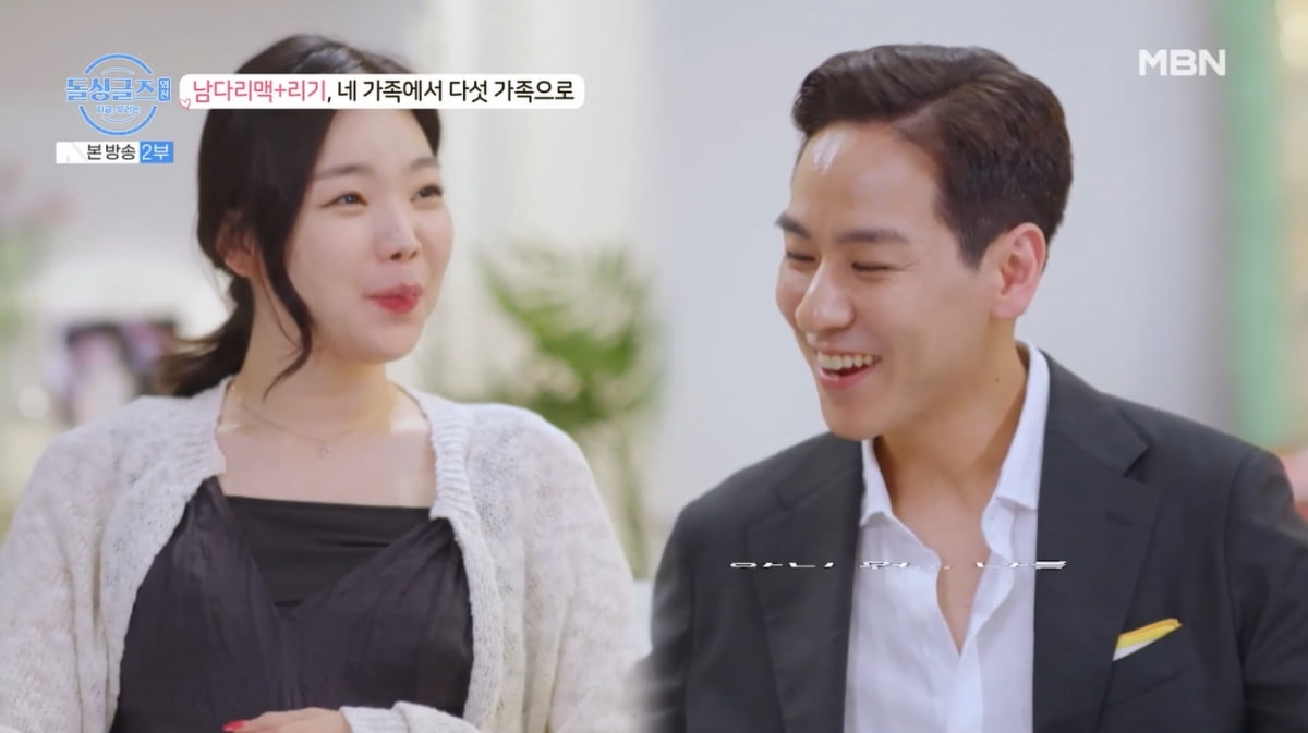 [종합] '둘째 임신' 이다은 "딱 한 번이라 기대 안 했는데"…출산 예정일 8월(돌싱글즈)