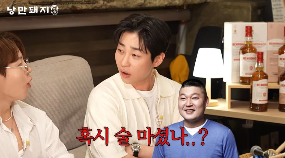 사진=유튜브 '낭만돼지 김준현' 갈무리