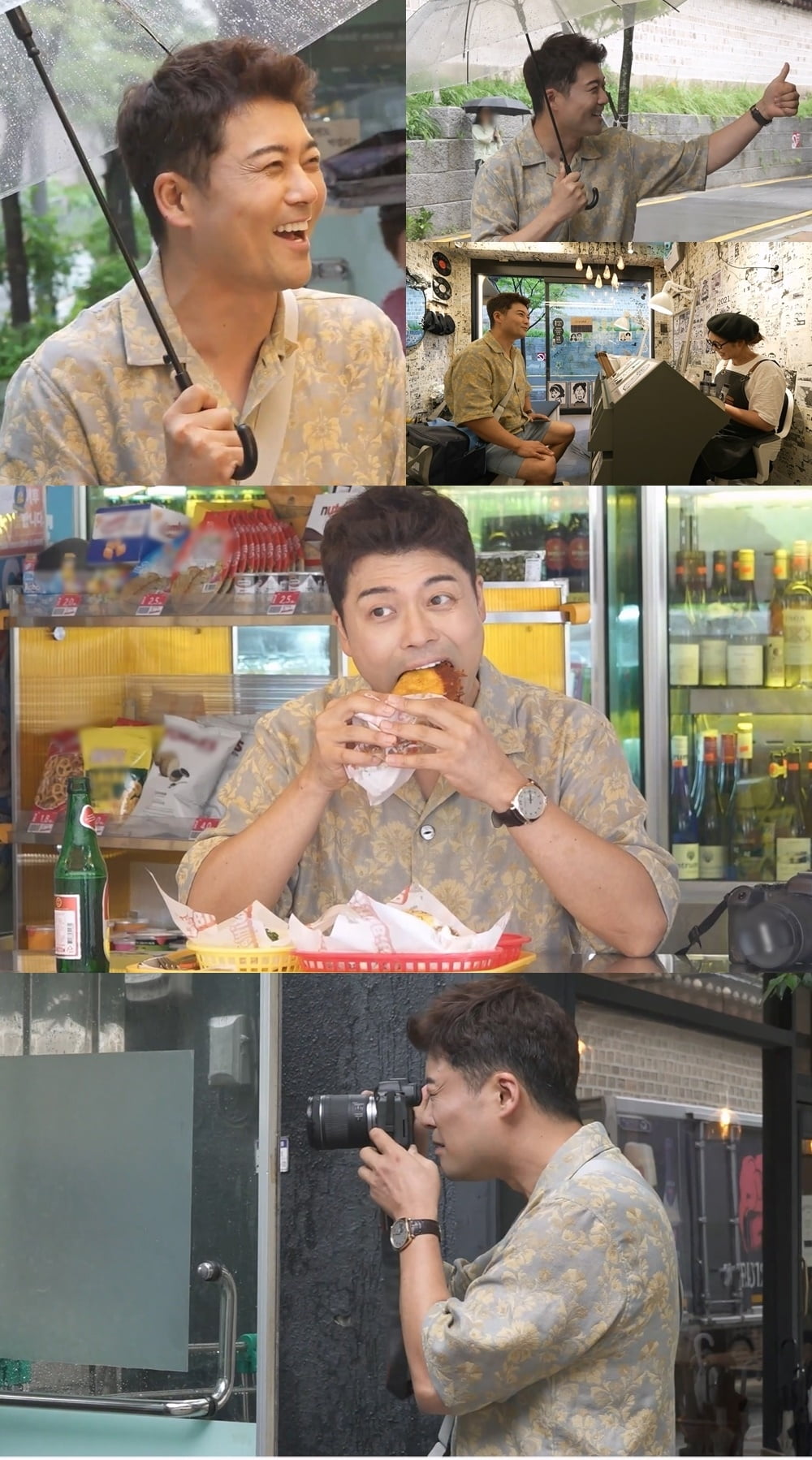 전현무, ♥열애 고백하더니…"네 생각 나서 전화했어" 썸녀 소환? ('나혼산')