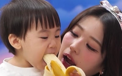 Jang Won-young became an aunt at the age of 21