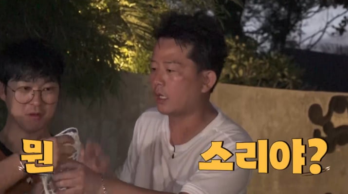 '김지민♥' 김준호, 결혼 전 벌써 육아부터…흐뭇한 사회적 유부남('독박투어')