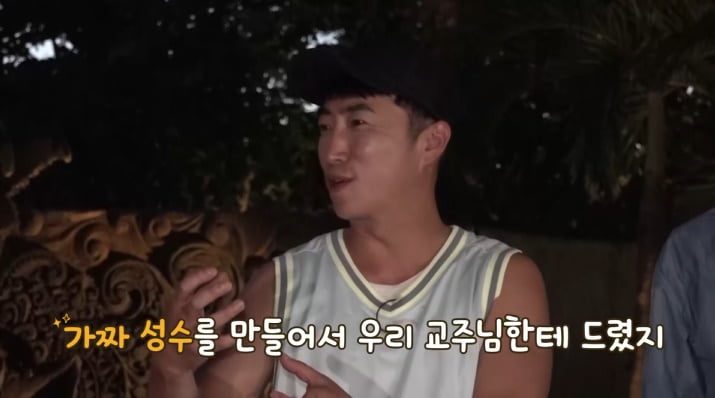 '김지민♥' 김준호, 결혼 전 벌써 육아부터…흐뭇한 사회적 유부남('독박투어')
