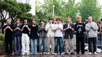 아이엔아이(INI) 비주얼 합 미쳤다[TV10]