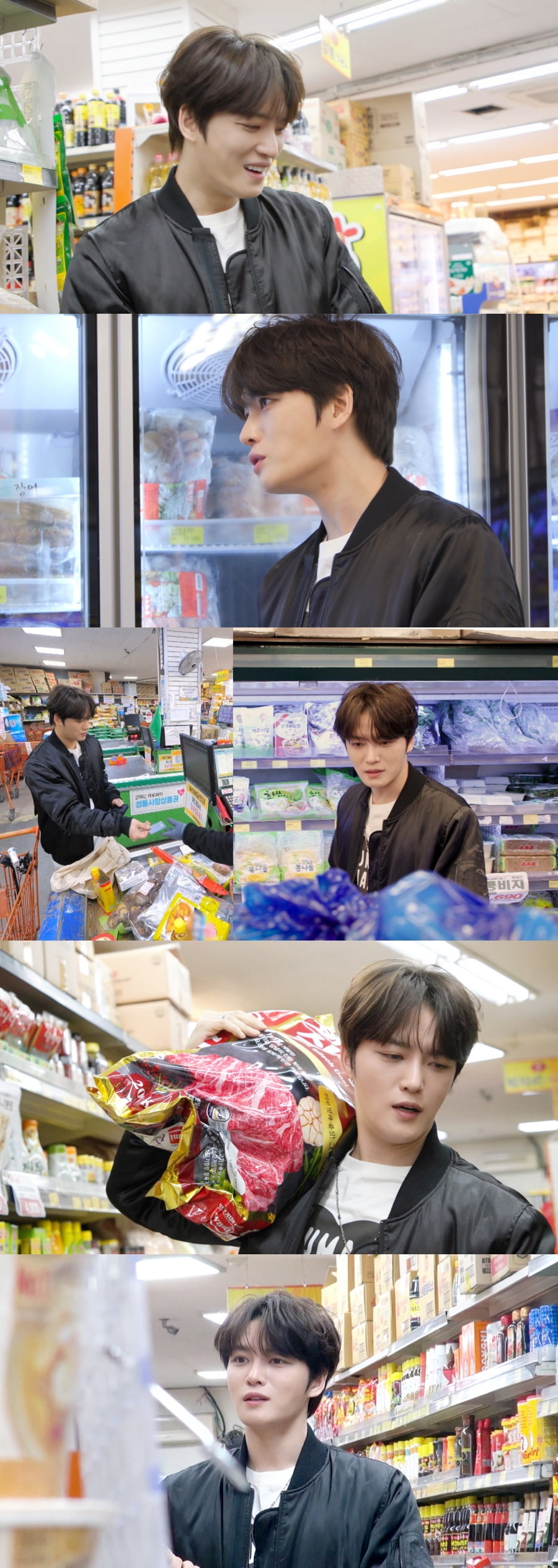 사진제공 = KBS 2TV ‘신상출시 편스토랑’