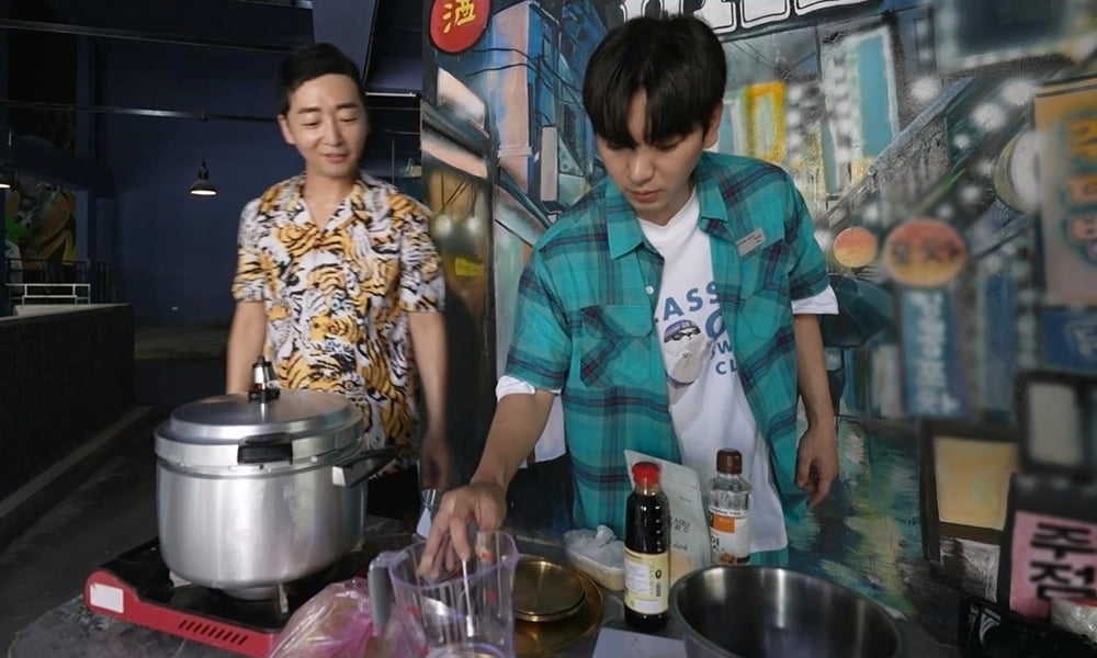 MBC ‘나 혼자 산다’