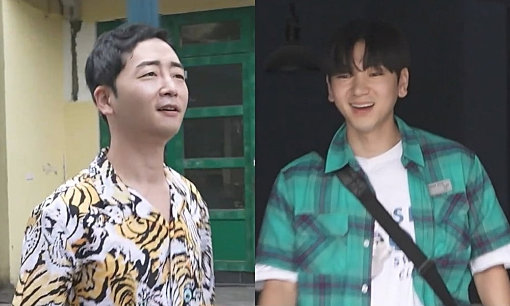 MBC ‘나 혼자 산다’