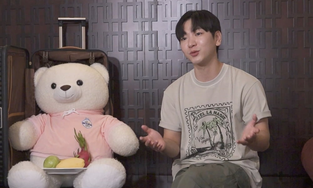 MBC ‘나 혼자 산다’