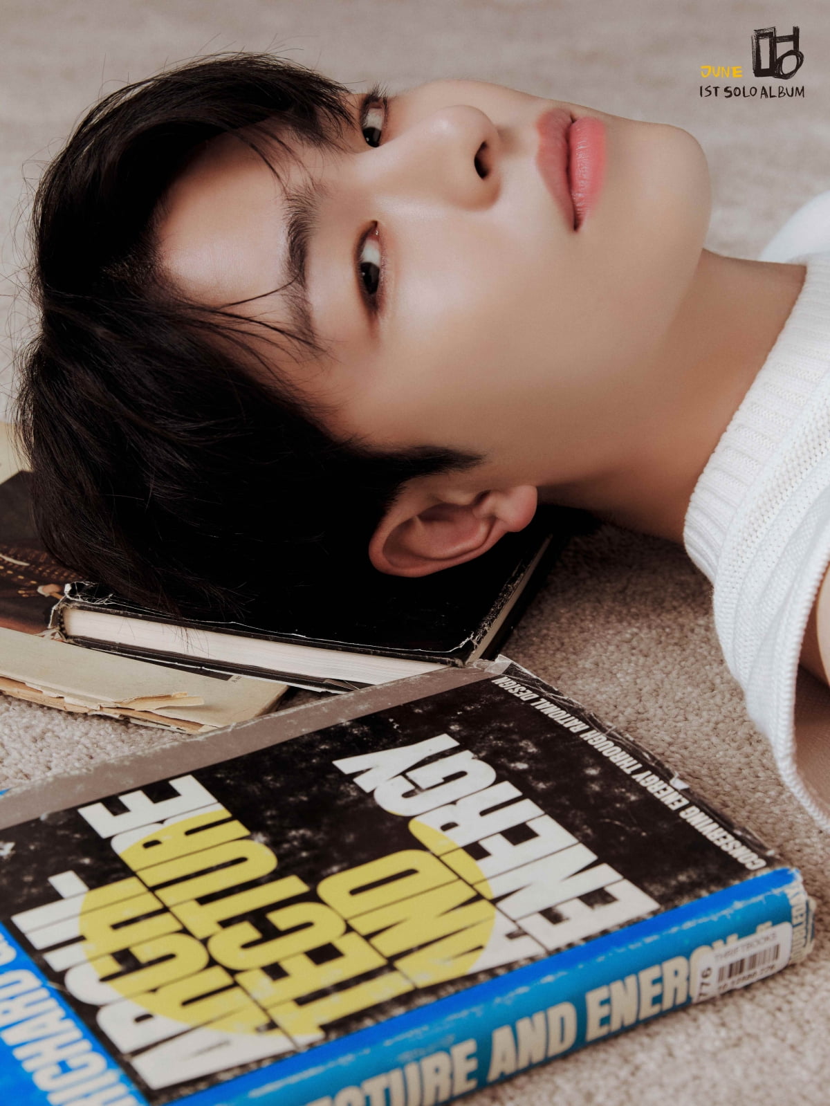구준회/사진제공 = 143엔터테인먼트