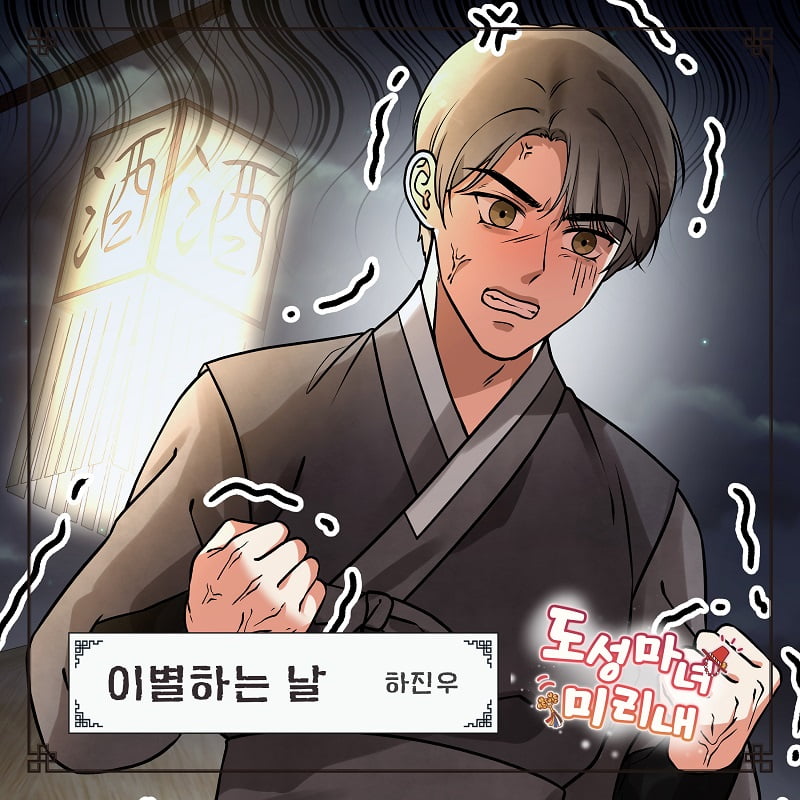 / 사진 제공: 디스튜디오