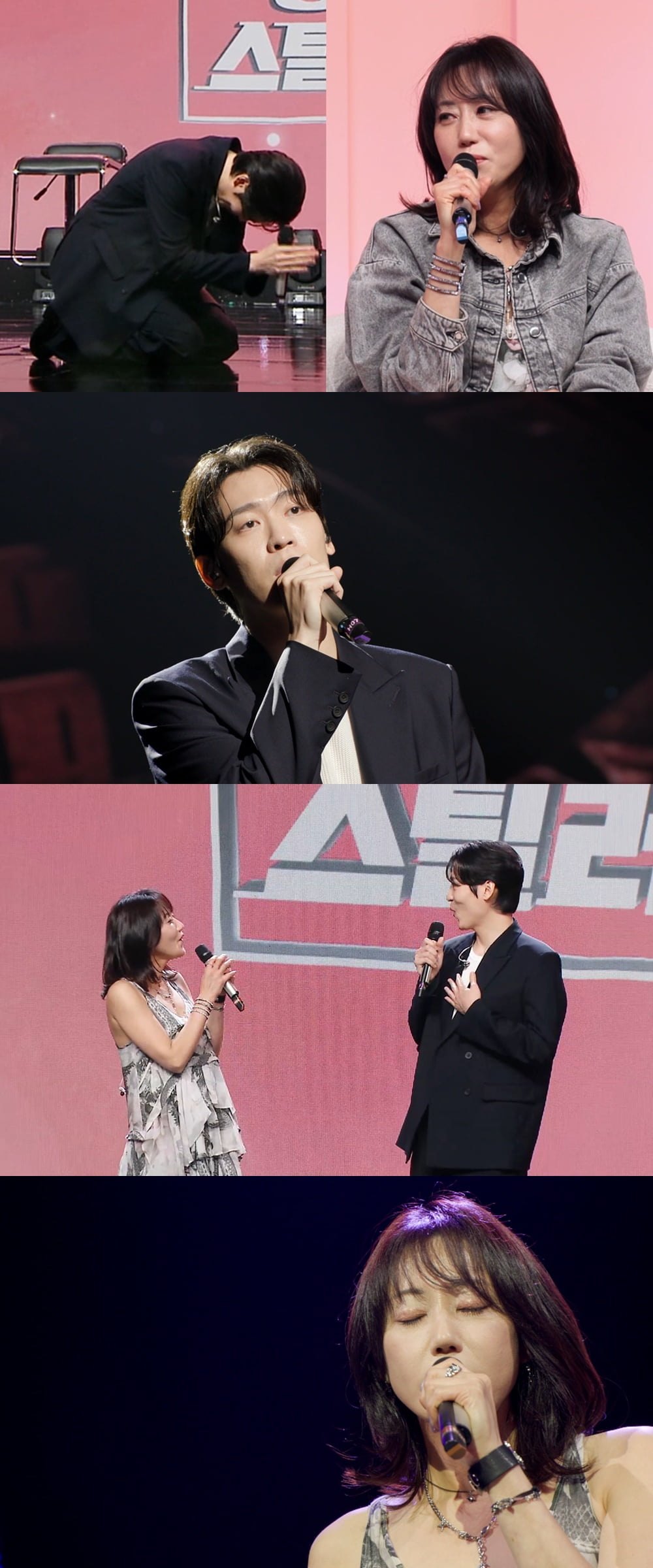 사진 제공 : MBC
