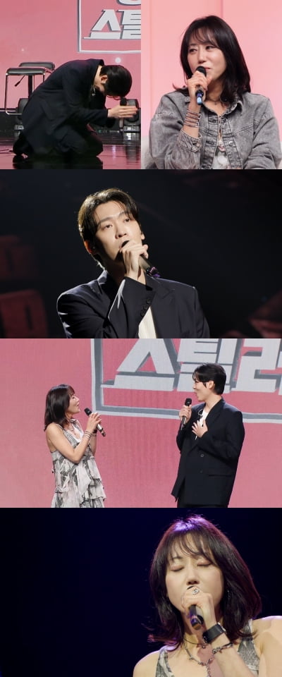 존박, 무대 위에서 무릎 꿇어…두 손모아 고개까지 숙인 베테랑 가수('송스틸러')