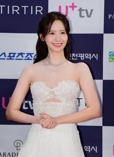 임윤아, 아름다운 미소[TEN포토]