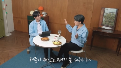 [종합]'1000억 보유설' 김재중 "20년 재산 다 더하면 1조 있어야.."('오늘의 주우재')