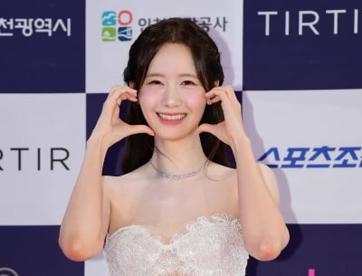윤아, 이쁜단 말로 부족해[TEN포토]