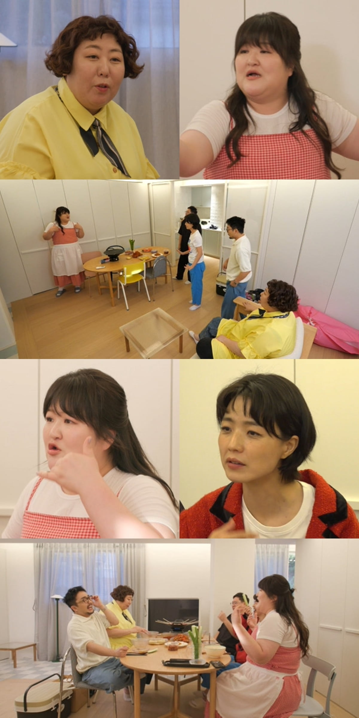 / 사진 제공: MBC
