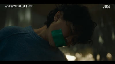 [종합]이정은 몸으로 납치된 정은지..최진혁 '절규'('낮밤녀')