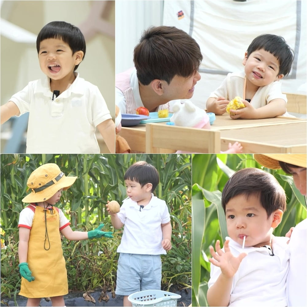 사진제공=KBS 2TV