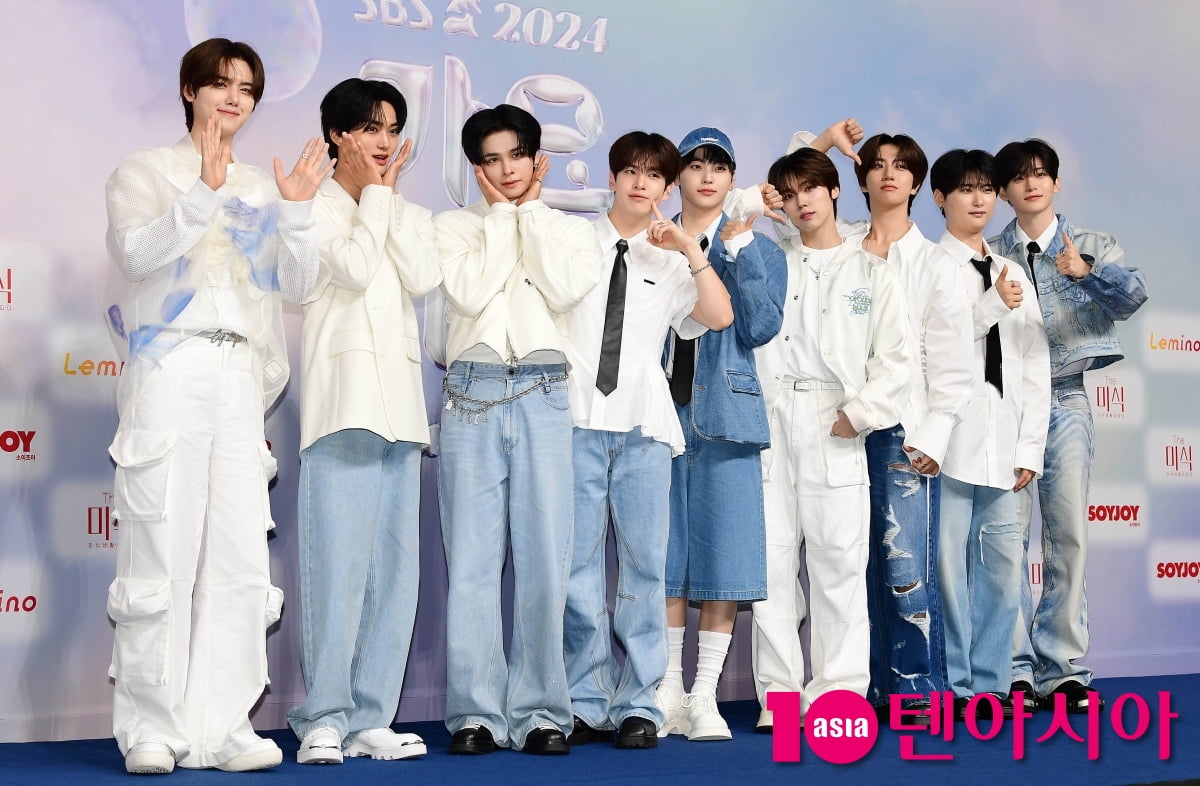 "크래비티 경호원에 머리 맞아 뇌진탕"…스타쉽 "업체와 협력 종료, 깊이 사과" [TEN이슈]