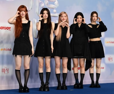 아이릿, 싱그러운 하트[TEN포토]