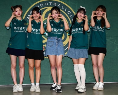 버스터즈, 개성 넘치는 볼하트[TEN포토]
