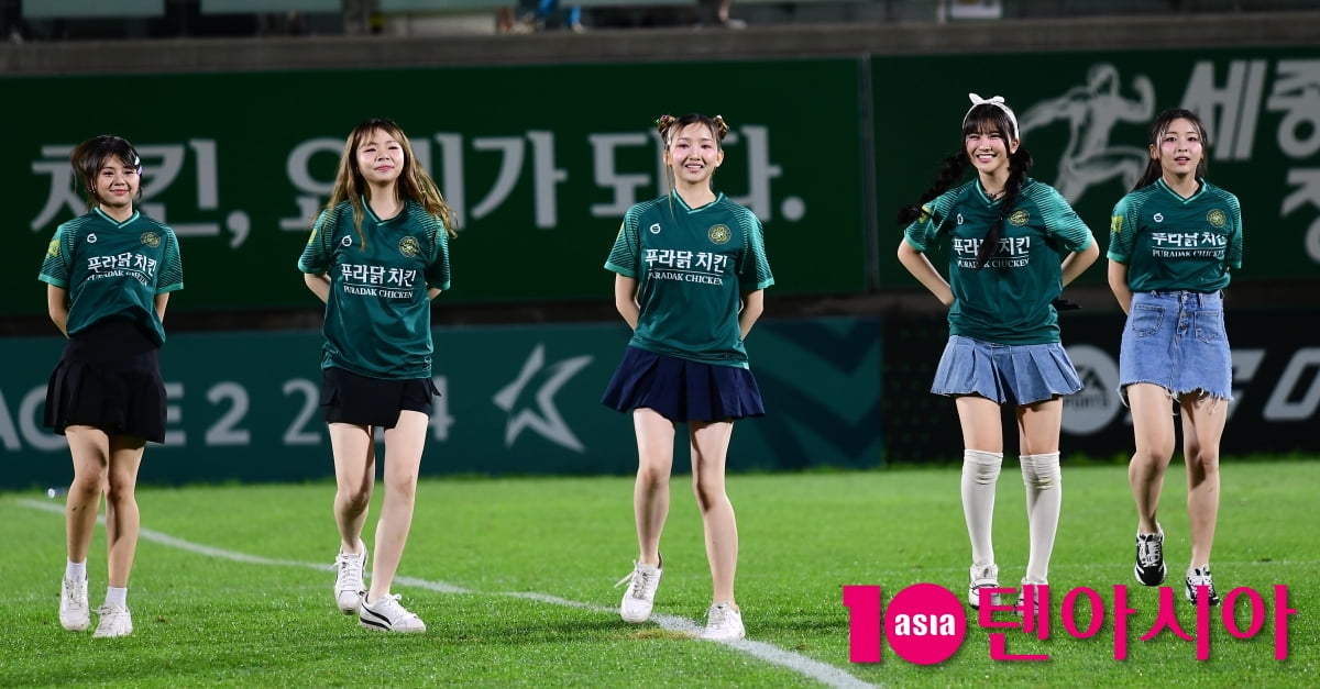 버스터즈, 밝은 에너지[TEN포토]