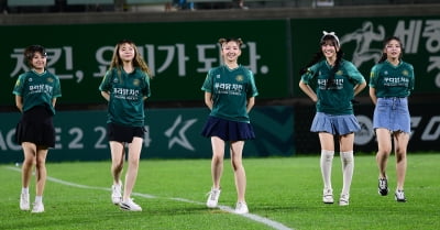 버스터즈, 밝은 에너지[TEN포토]