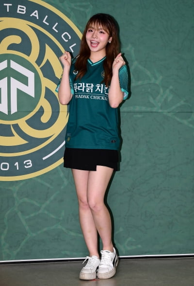 버스터즈 세이라, 힘찬 파이팅![TEN포토]