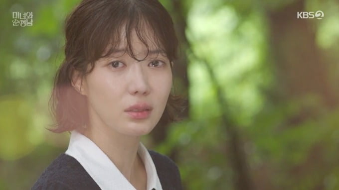 사진 = KBS 2TV '미녀와 순정남'