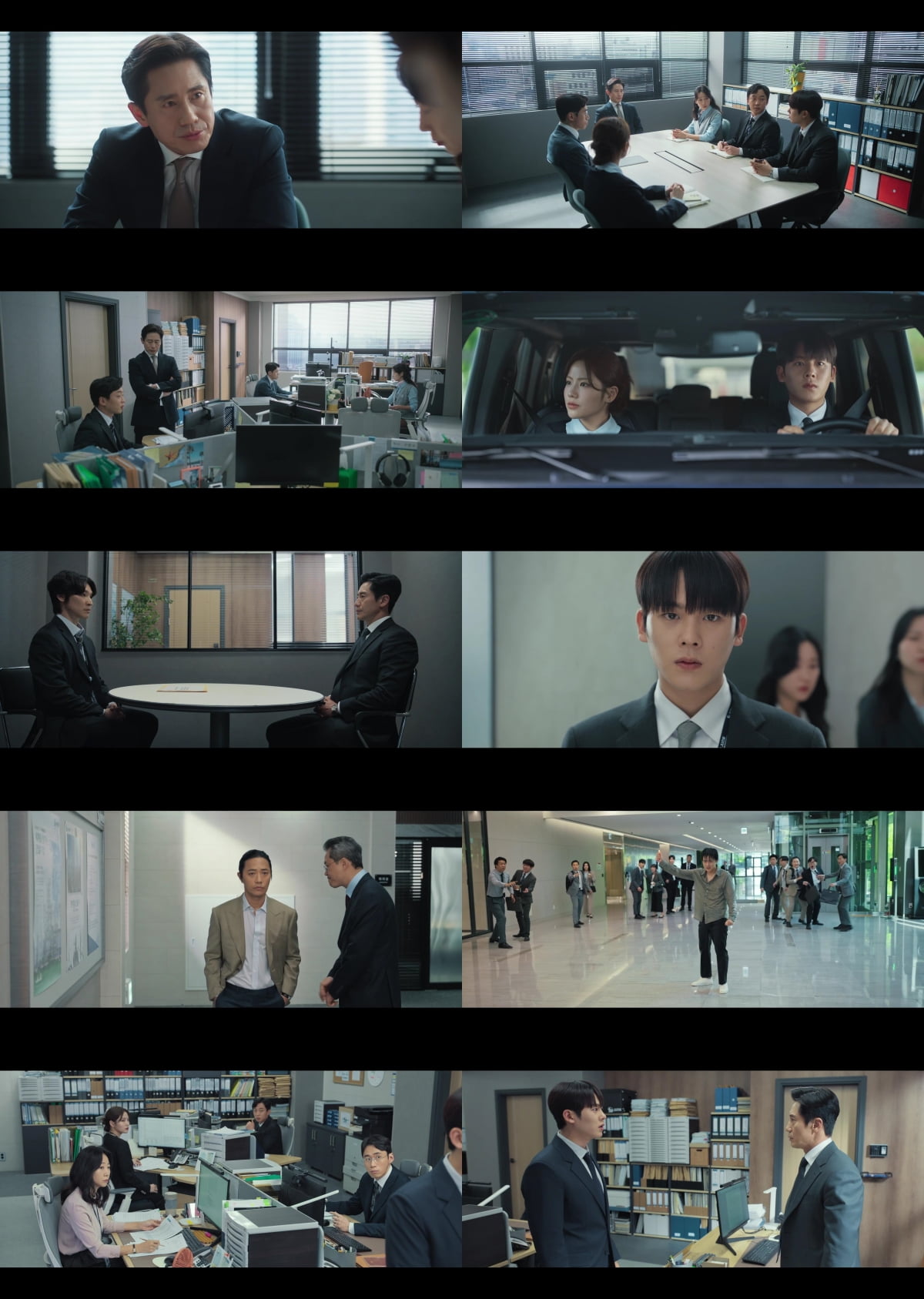 / 사진 제공: tvN 토일드라마 영상 캡처