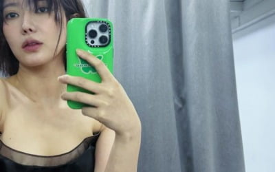 Lim Soo-hyang, dizzying exposure
