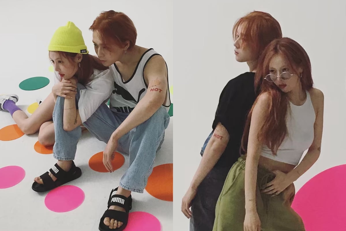 사진=현아 SNS 갈무리