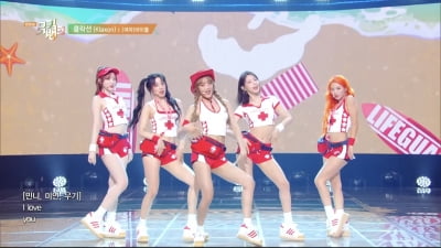 （G）I-DLE、衣装赤十字無断使用公式リンゴ