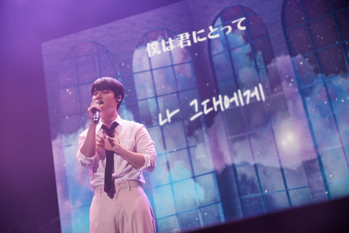도경수, 도쿄·나고야·오사카 공연 성료