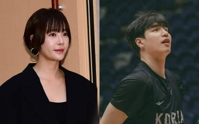 Hwang Jung-eum is in a relationship with Kim Jong-gyu
