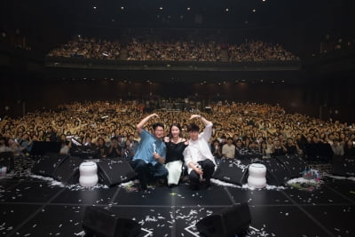 '15주년' 어반자카파, 3년 만에 뭉쳤다…'열 손가락' 팬콘서트 성황리 개최