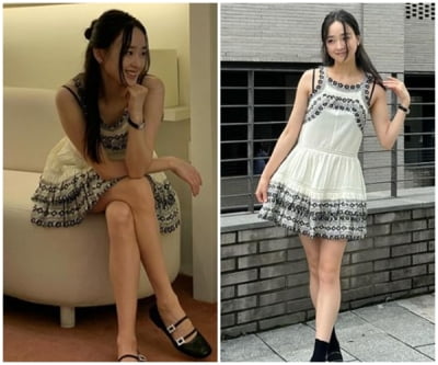 손연재, 72억원 집주인 인증…유명 S사 원피스입고 깨발랄