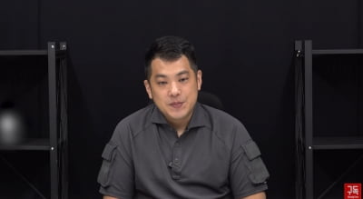 카라큘라, "쯔양 아닌 수트에게 3000만원 받아 썼다" 유튜버 은퇴 선언