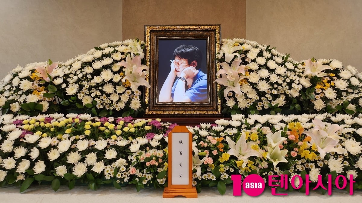 故 김민기·장두석, 오늘(24일) 발인…연예계 추모 물결 속 영면 [TEN이슈]