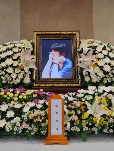 '아침이슬' 故 김민기, 하늘의 별이 되다[TEN포토]