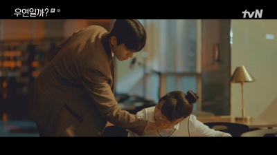 [종합]채종협, 첫사랑 김소현과 10년만 재회 "너 좋아했고, 좋아해"('우연일까?')