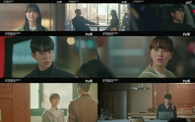 Kim So-hyun and Chae Jong-hyeop reunited after 10 years