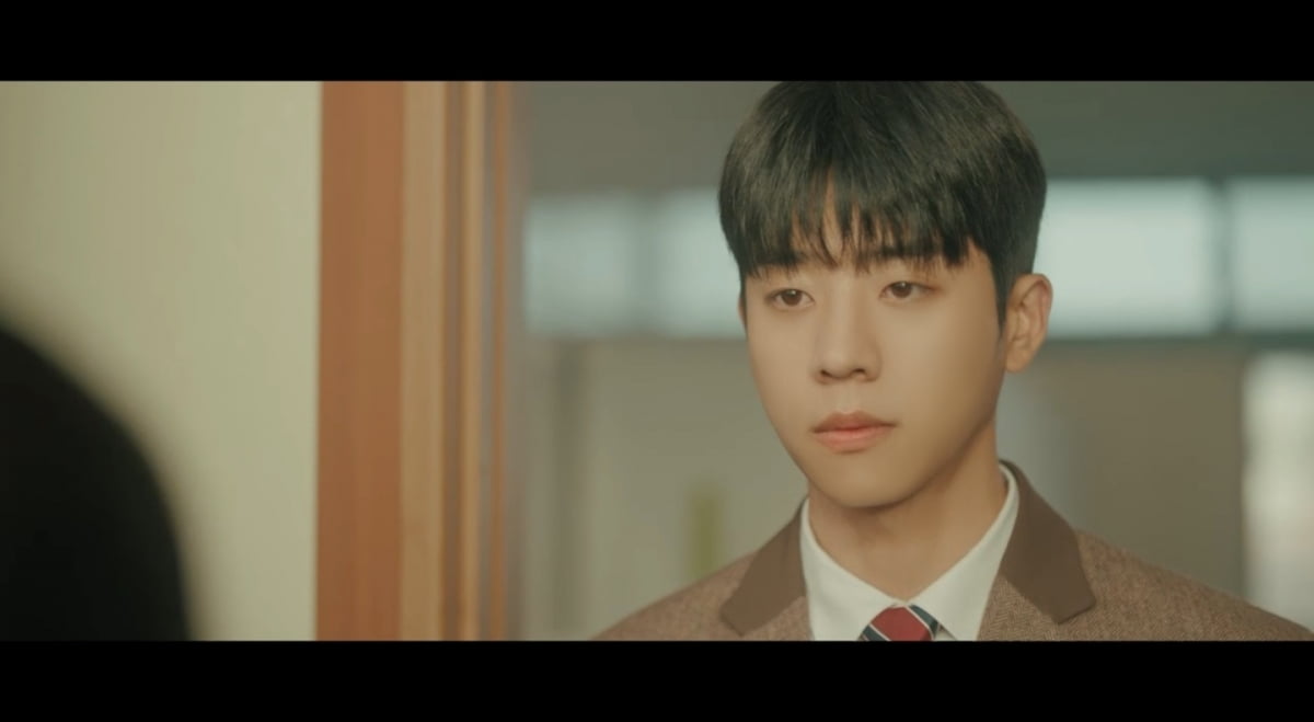 사진 제공 – tvN '우연일까?'