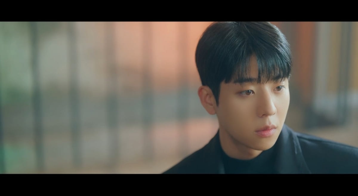 사진 제공 – tvN '우연일까?'