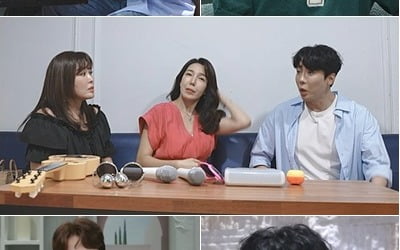 에녹, ♥강혜연과 핑크빛 아니었네…"여자에게 계속 차여" 소개팅 특훈 돌입 ('신랑수업')