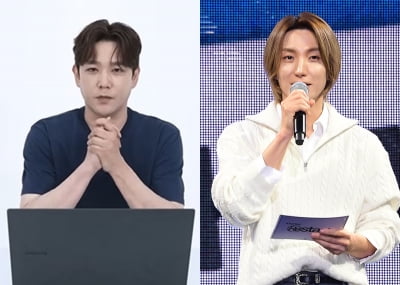 '음주운전 투아웃' 강인, 이특 '용서' 발언 사과 "오해 없길, 모든 질책은 내게" [TEN이슈]