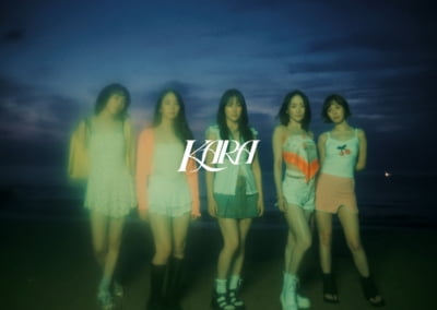 KARAが「I Do I Do」のムービーティーザーを公開